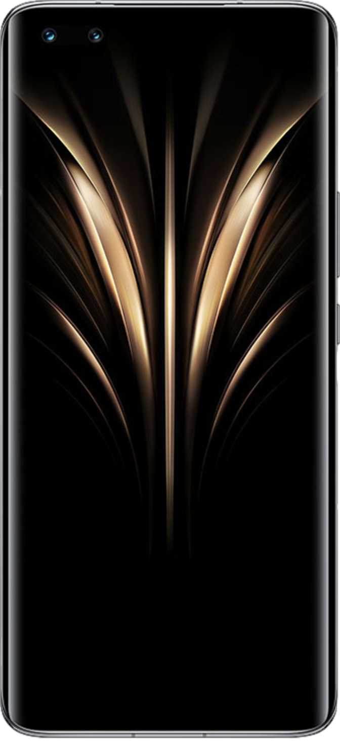 Honor Magic4 Ultimate